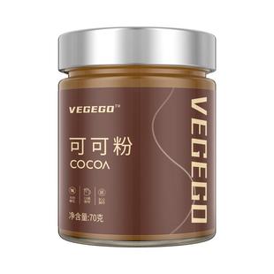 可可粉无糖精0烘焙脂碱化未防潮官方旗舰店农科院纯冲饮生巧克力