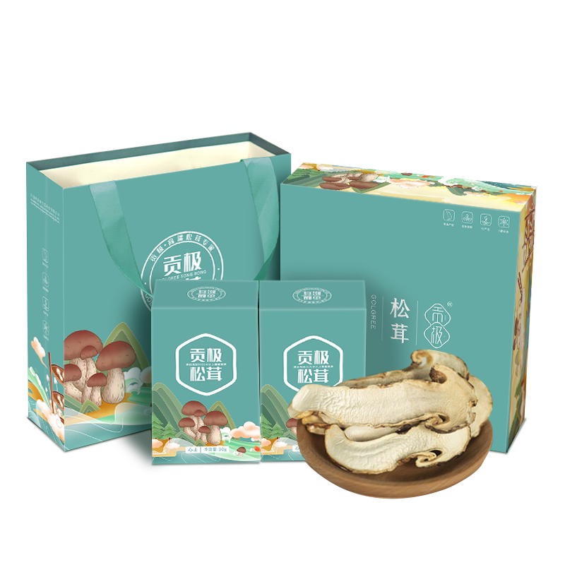 贡极野生品馐松茸60g高端礼盒装