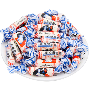 上海冠生园大白兔奶糖牛奶糖散装原味好吃的爆款休闲怀旧儿童零食