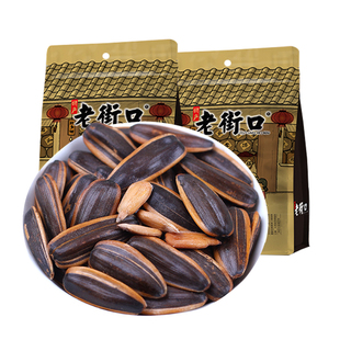 老街口瓜子500g焦糖味山核桃味年货葵花籽花生坚果炒货休闲零食
