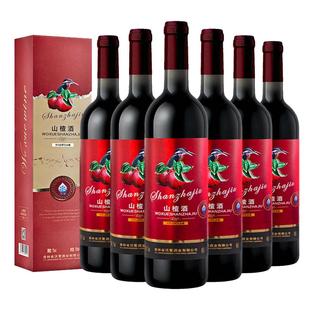 东北野生山楂果酒礼盒大瓶装750ml吉林通化低度酒70年代老山楂酒