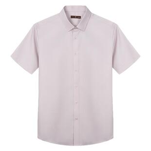 才子男装桑蚕丝商务短袖衬衫男2025夏季新款修身透气薄款高端衬衣