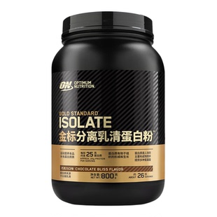 ON奥普帝蒙 金标分离乳清蛋白粉800g 健身蛋白质粉