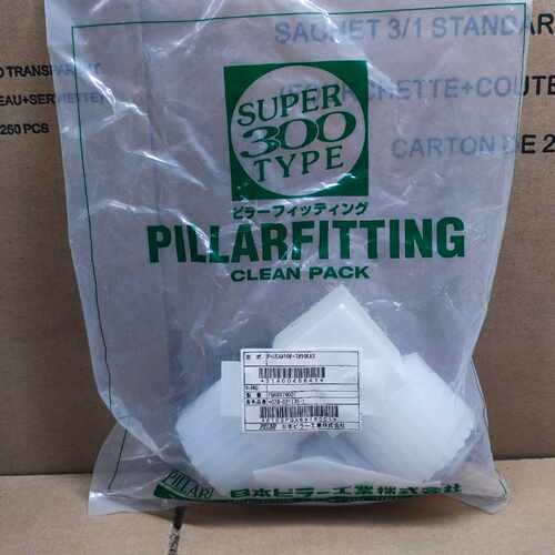 议价PILLAR皮拉 P-RUEW10E-W8EB PFA入珠弯头接头super300弯头 原