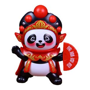 川剧变脸娃娃脸谱玩具甄艺尚品四川成都旅游文创中国特色礼品送礼