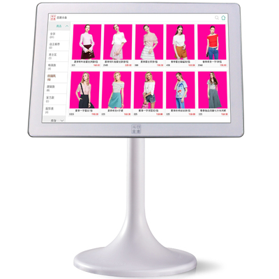 日进斗金一体机服装店