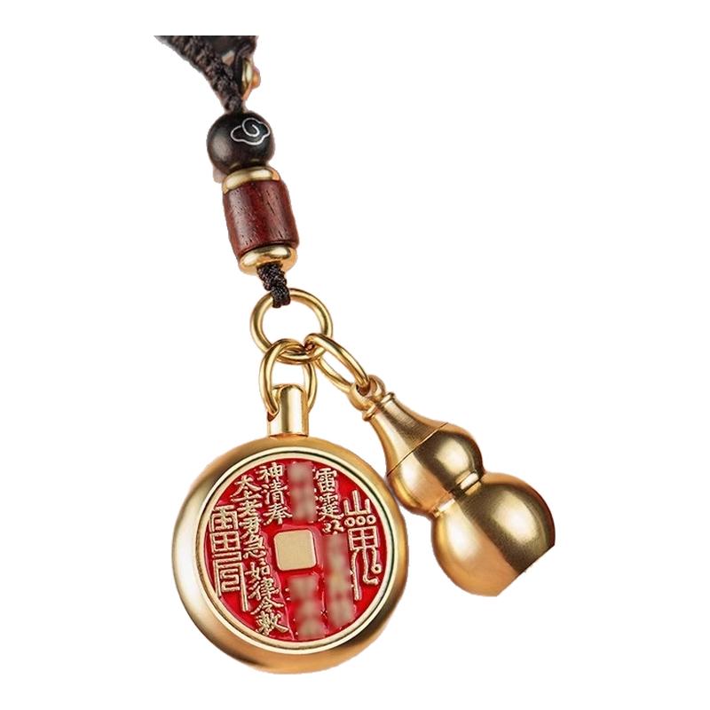 真品黄铜朱砂五帝钱吊坠汽车挂件