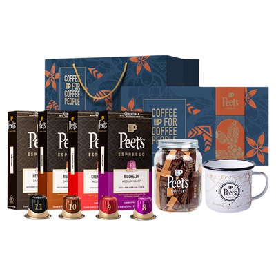 peets皮爷原装进口胶囊咖啡40颗