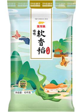 金龙鱼臻选软香稻大米