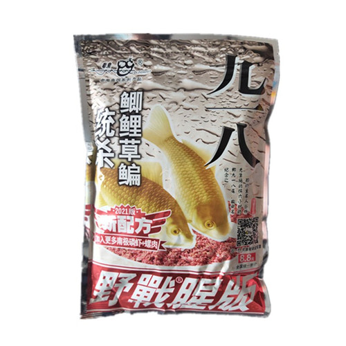 老鬼鱼饵料九一八大野战918风暴巨物腥麸香狂拉腥味野钓配方饵料
