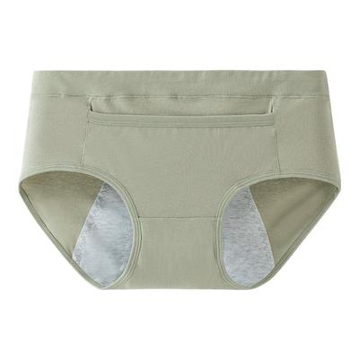 浪莎生理女士内裤口袋设计