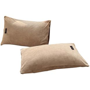 无印良品枕套枕头套牛奶绒枕头套枕头套48cm74cm双人单人床上一对