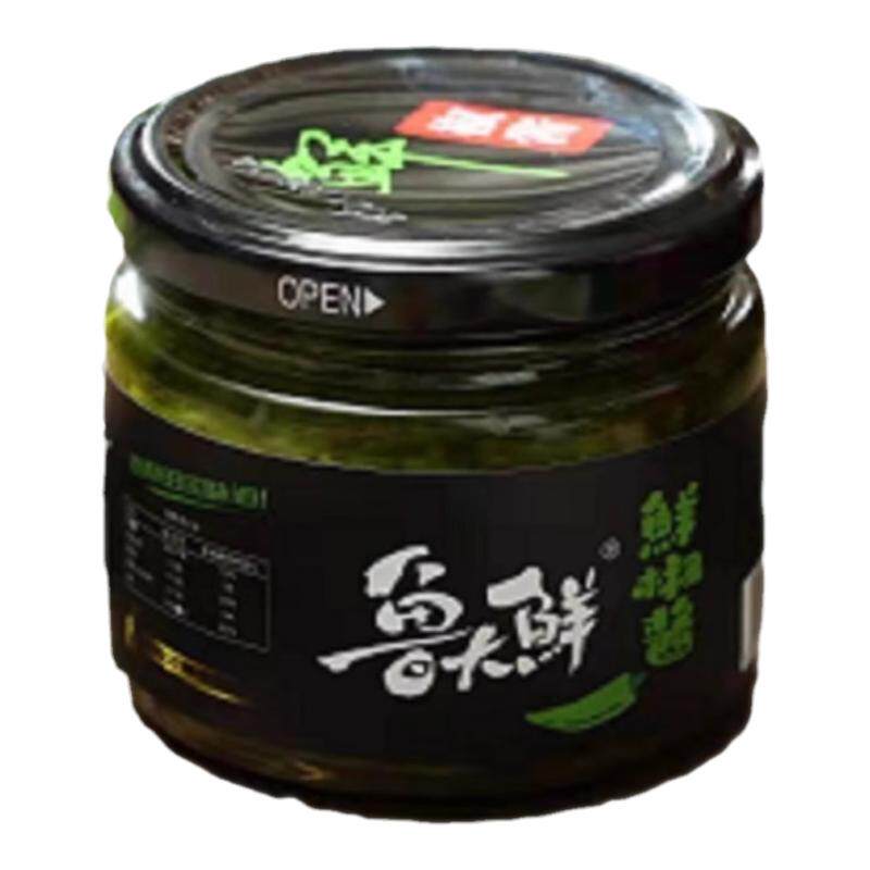鲁大鲜鲜椒酱青椒蒜蓉酱拌面拌饭酱水饺火锅蘸料微辣手工剁椒酱