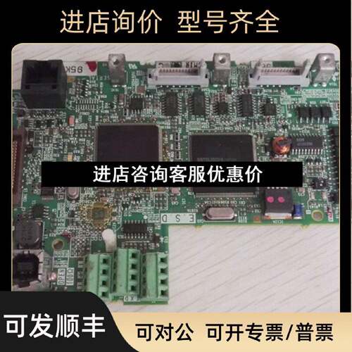 议价A740变频器CPUA70CA560BC186A750G58
