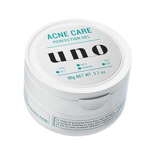 UNO吾诺面霜控油祛痘男士专用保湿补水滋润痘印霜进口正品旗舰店