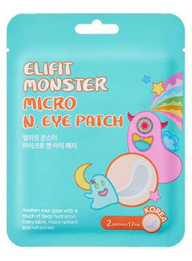 ELIFIT/伊丽斐媂小怪兽微针眼贴补水抗皱紧致提亮淡化黑眼圈眼膜