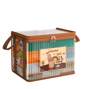 书本收纳箱防尘袋透明收纳袋防水学生书籍分类整理可折叠课桌书架家用杂物分类打包袋防潮大容量旧书收纳神器