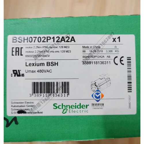 议价BSH0702T32A2A施耐德LXM32伺服电机全新质保一年
