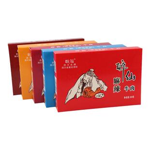 四川广安特产武胜醉仙牌牛肉干麻辣牛肉香酥椒麻多味150克 200克