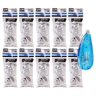 日本Tombow蜻蜓修正带替芯盒装MONO AIR5可爱小学生专用涂改带静音大容量可替换芯10m改正带不易断带CT-CAX5C