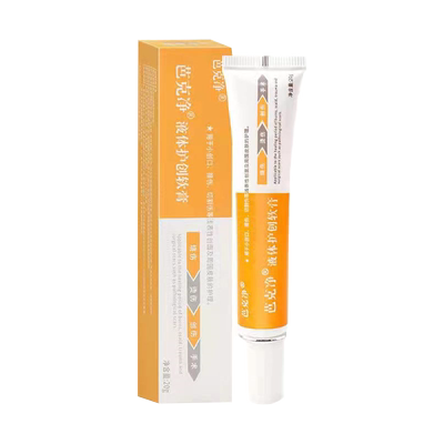 荣晟医用冷敷贴补水(50片装)