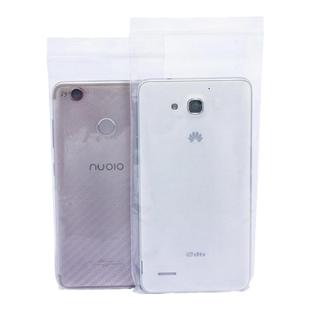 一次性手机隔离防尘防水袋子透明口罩自封袋加厚密封袋可触屏封装