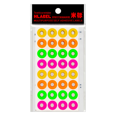 米标荧光彩色加强圈自粘标签贴纸