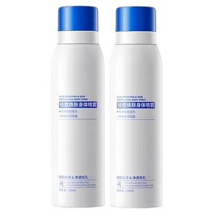 后背祛痘喷雾身体喷雾水杨酸淡化痘印去背部痘印背后前胸去痘控油