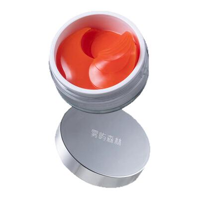 【官方正品】des眼膜oxy眼膜紧致抗皱雾屿森林眼膜贴保湿眼膜贴