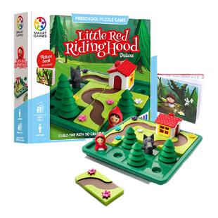 SmartGames爱思极小红帽4岁+儿童益智桌游早教空间规划玩具礼物