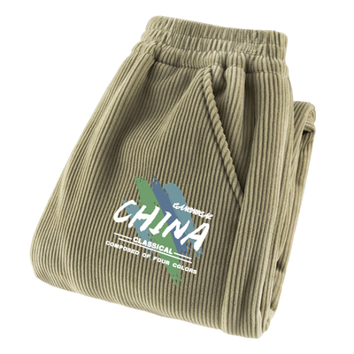 真维斯男童加绒裤子冬季2025新款男孩灯芯绒运动裤秋冬款儿童长裤