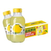柚香谷宋柚汁300g*10瓶禮盒裝