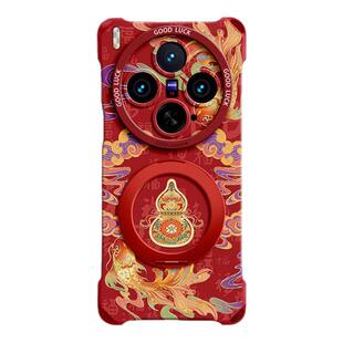 磁吸适用vivox300手机壳x300pro新款x200可背带x300斜挎pro硅胶支架x100保护套ultra挂绳vivo女鎏金福禄全包p