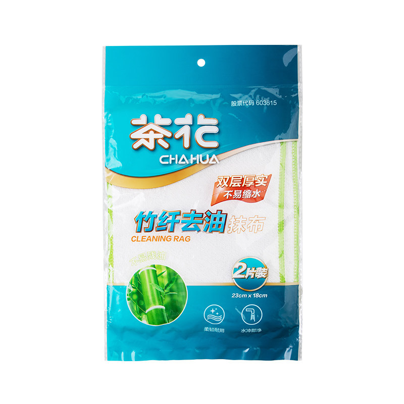 茶花竹纤维不沾油洗碗布