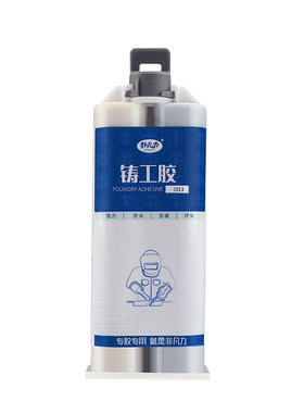 非凡力铸工胶强度粘铁胶水