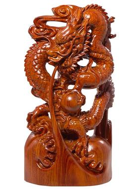 黄花梨木雕青龙摆件立体生肖