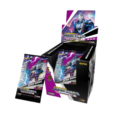 卡游正版奥特曼卡片传奇版26弹整盒绝版稀有收藏卡牌收纳册5元包