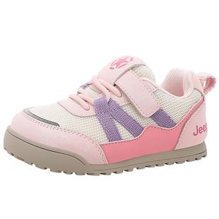 jeep3岁女童鞋子2025新款今年流行爆款秋季5儿童运动鞋网面透气鞋
