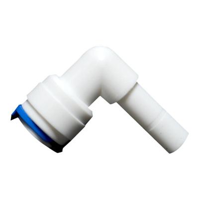 世通管件3分插栓2分快接塑料