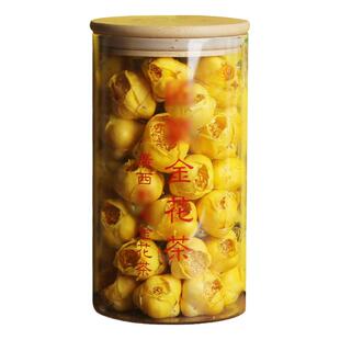 广西十万大山防城港金花茶冻干花茶天然防普金花茶非野生非特级