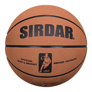 篮球7号标准成人大学生耐磨水泥地超纤翻毛皮手感比赛5号室外篮球