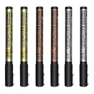 司特力高达手办电镀金马克笔金属色电镀银修补模型上色反光补漆笔