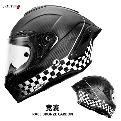 JUST1摩托车骑行头盔防摔全盔