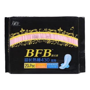 夏兰卫生巾超长夜用430超熟睡纯棉吸收产妇大姨妈巾加长加厚网面