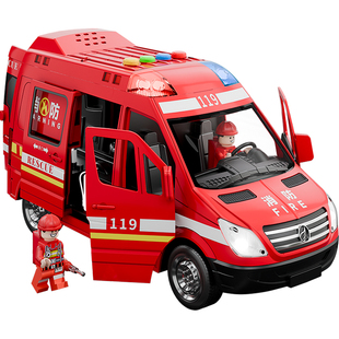 超大号儿童合金消防车指挥玩具车可喷水消防员洒水云梯救援车男孩