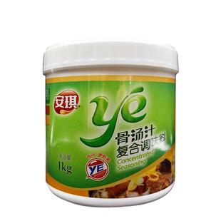 安琪YE骨汤高汤汁汤料汁酵母抽提物猪骨汤料包拉面高汤底汤调味料