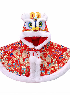 秋冬婴儿红色防风拜年服斗篷