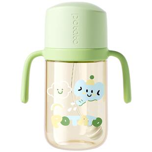 小土豆奶瓶一岁以上吸管奶瓶2岁3岁儿童直饮杯PPSU宝宝吸管杯喝奶