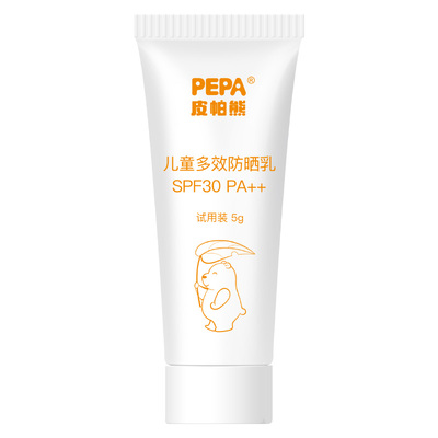 PEPA儿童防晒霜SPF30隔离紫外线