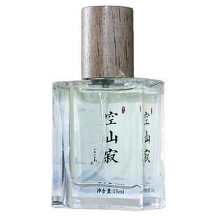 夏茉东方檀香 焚香系列云林境 空山寂 町上觉 菩提悟 礼物中性款